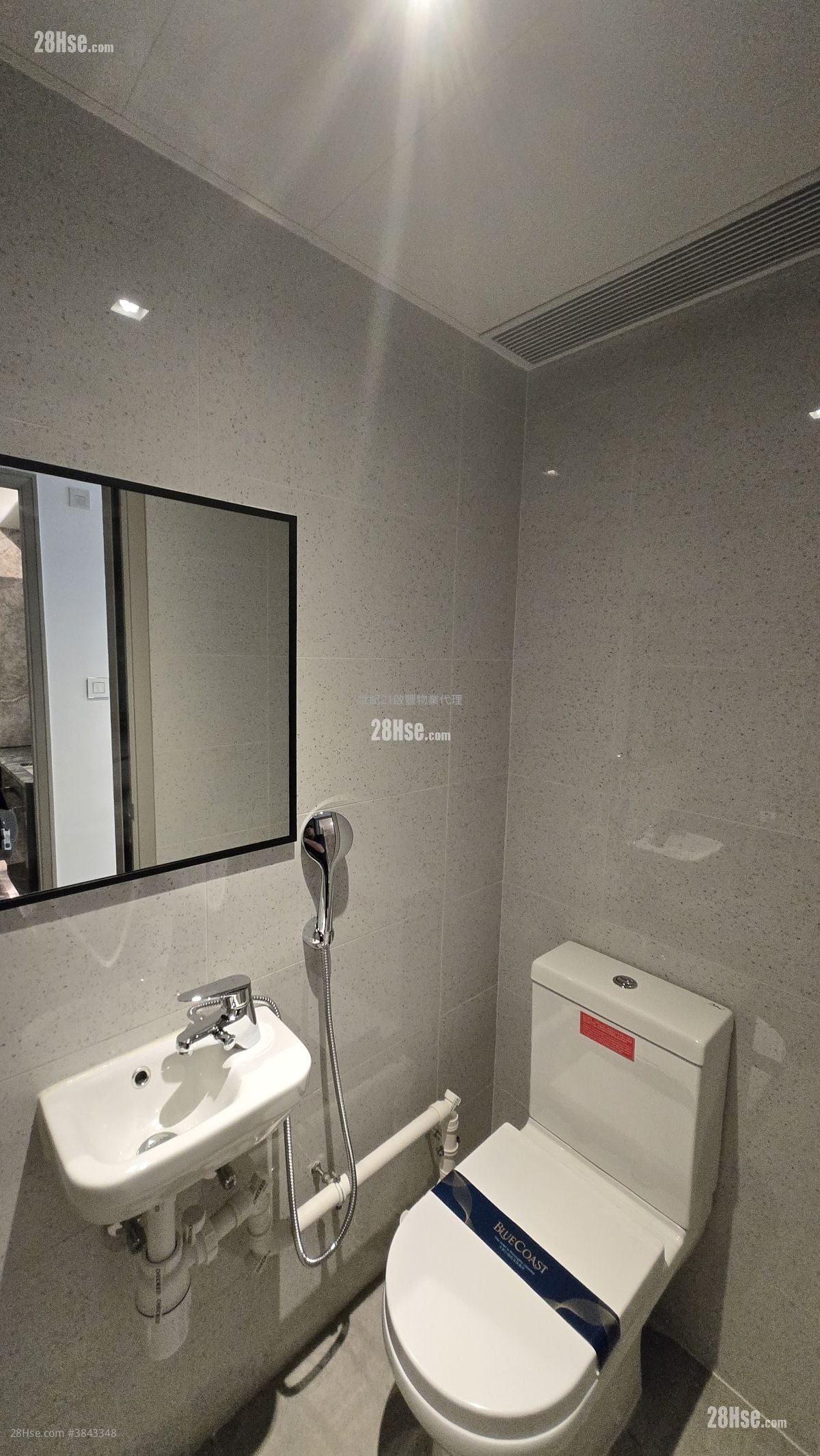 The Southside Sell 3 Bedrooms , 3 Bathrooms 963 ft²