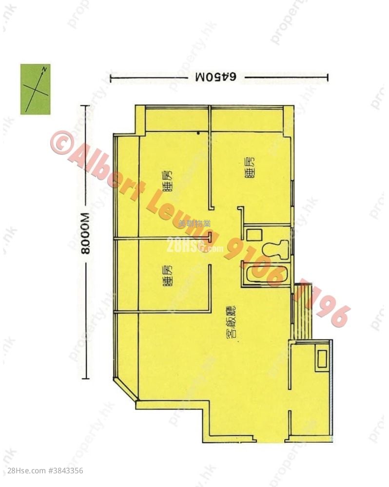 Hilton Plaza Sell 3 Bedrooms , 1 Bathroom 475 ft²