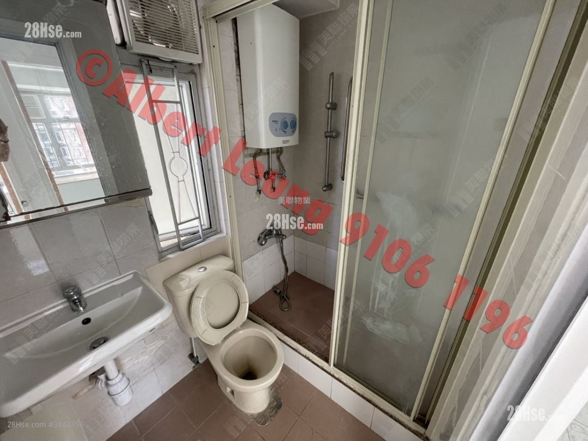 Hilton Plaza Sell 3 Bedrooms , 1 Bathroom 475 ft²