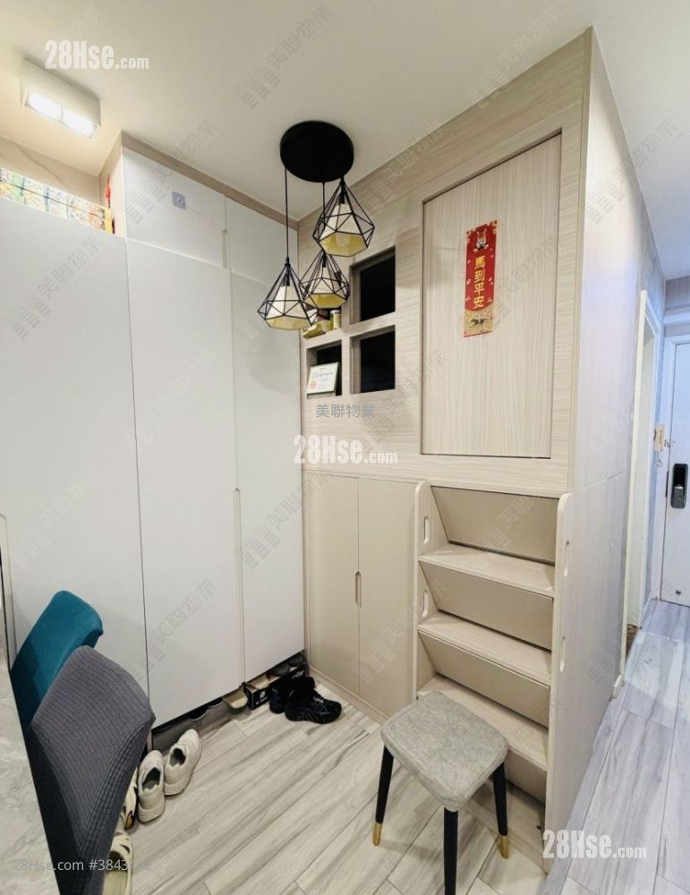 Park Central Sell 3 Bedrooms 668 ft²