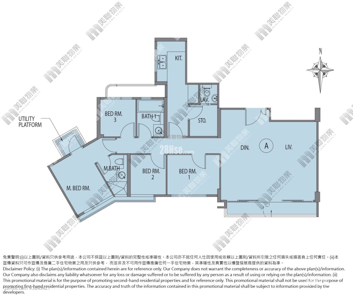 Alto Residences Sell 2 Bedrooms 952 ft²