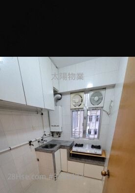 Whampoa Estate Rental 2 Bedrooms 413 ft²