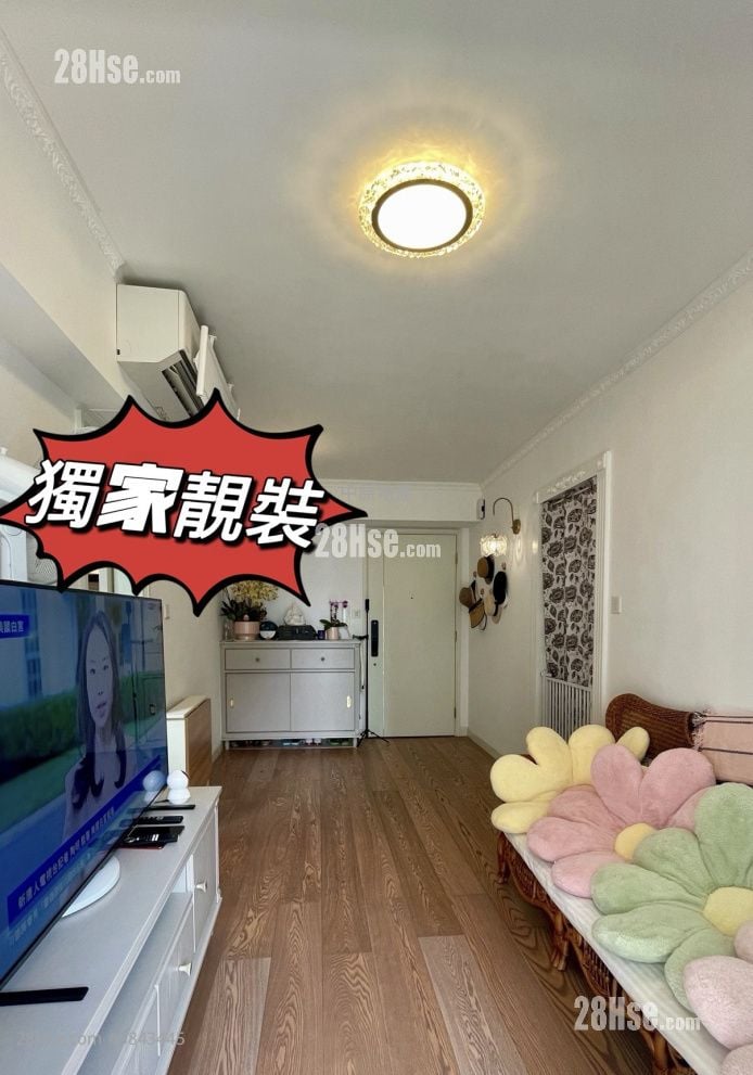 Park Island Sell 2 Bedrooms 476 ft²