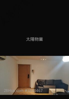海濱南岸 售盤 2 房 481 平方呎