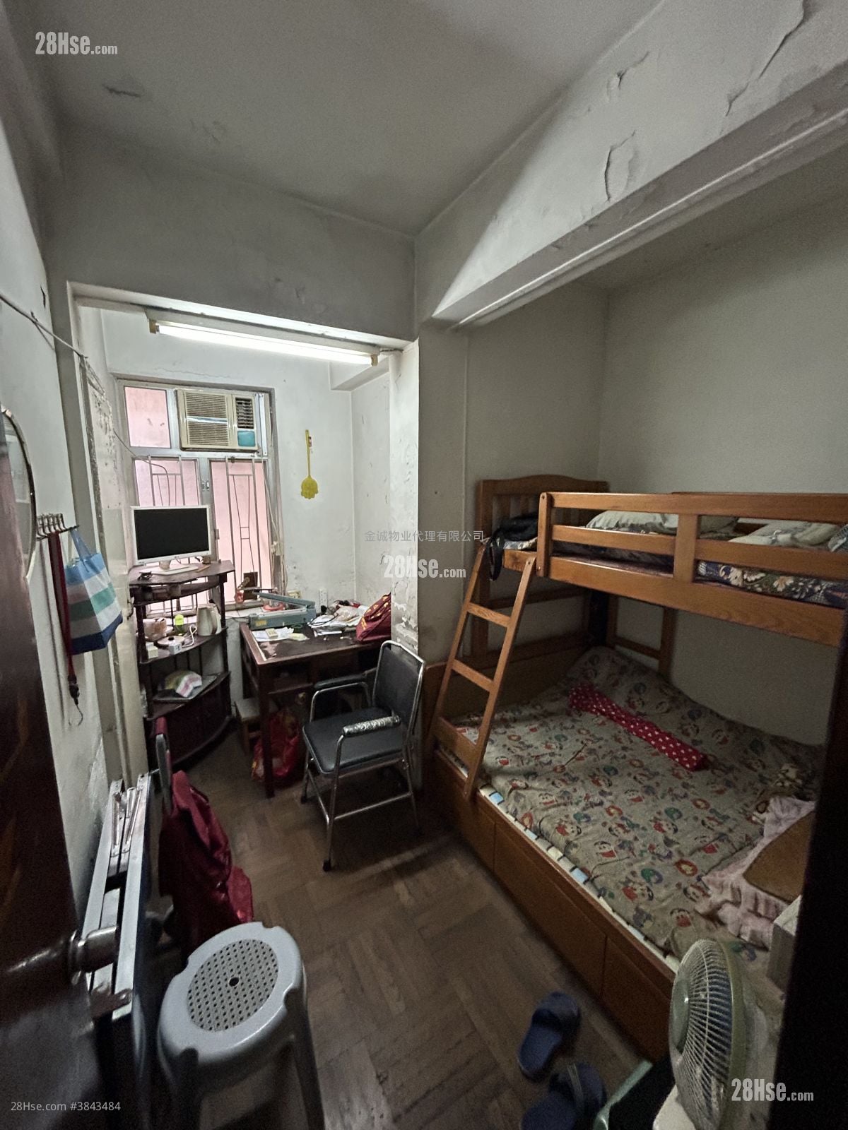 Imperial Court Sell 3 Bedrooms , 2 Bathrooms 886 ft²