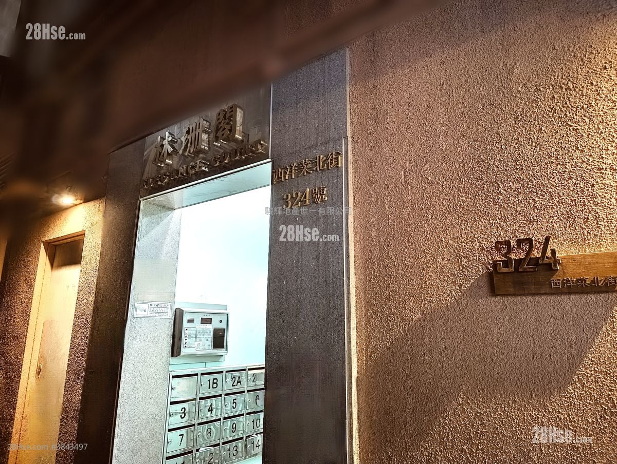 Elegance Court Sell 1 Bedroom , 1 Toilet