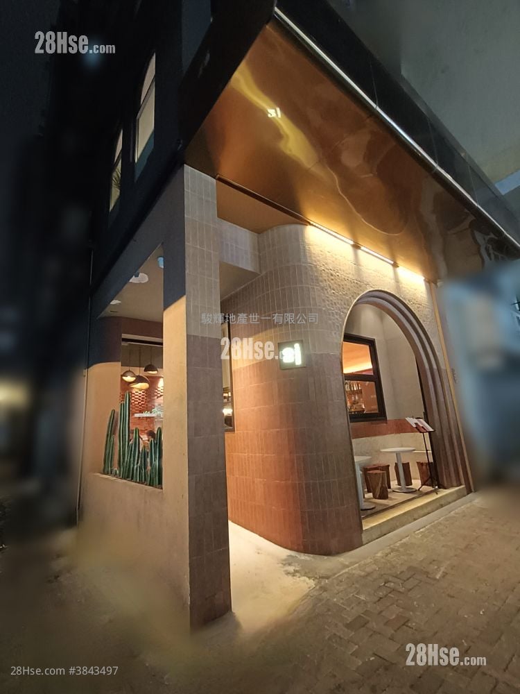 Elegance Court Sell 1 Bedroom , 1 Toilet