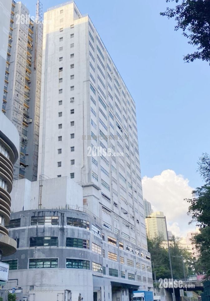 葵灣工業大廈 租盤