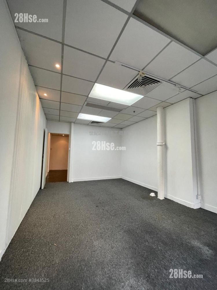 Easy Tower Rental 4 Bedrooms