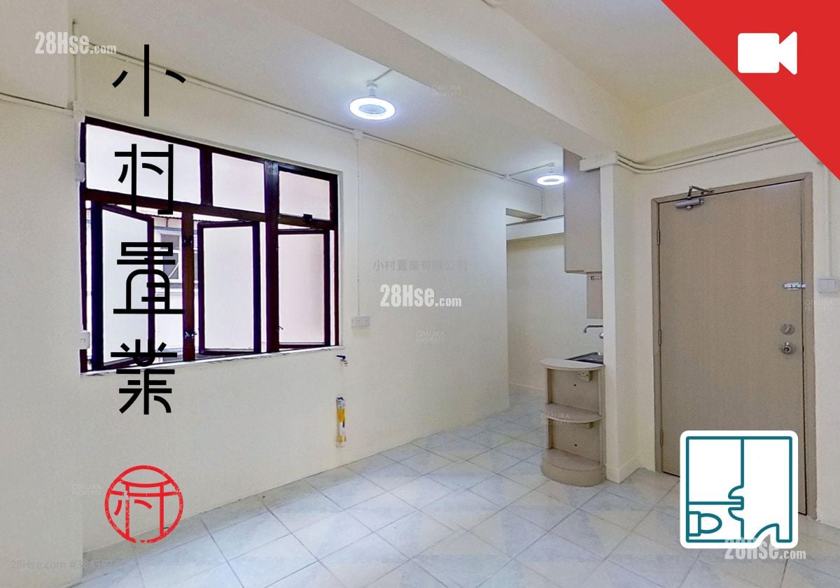 廳: 水街45-47號 租盤 3 房 , 1 浴室 351 平方呎
