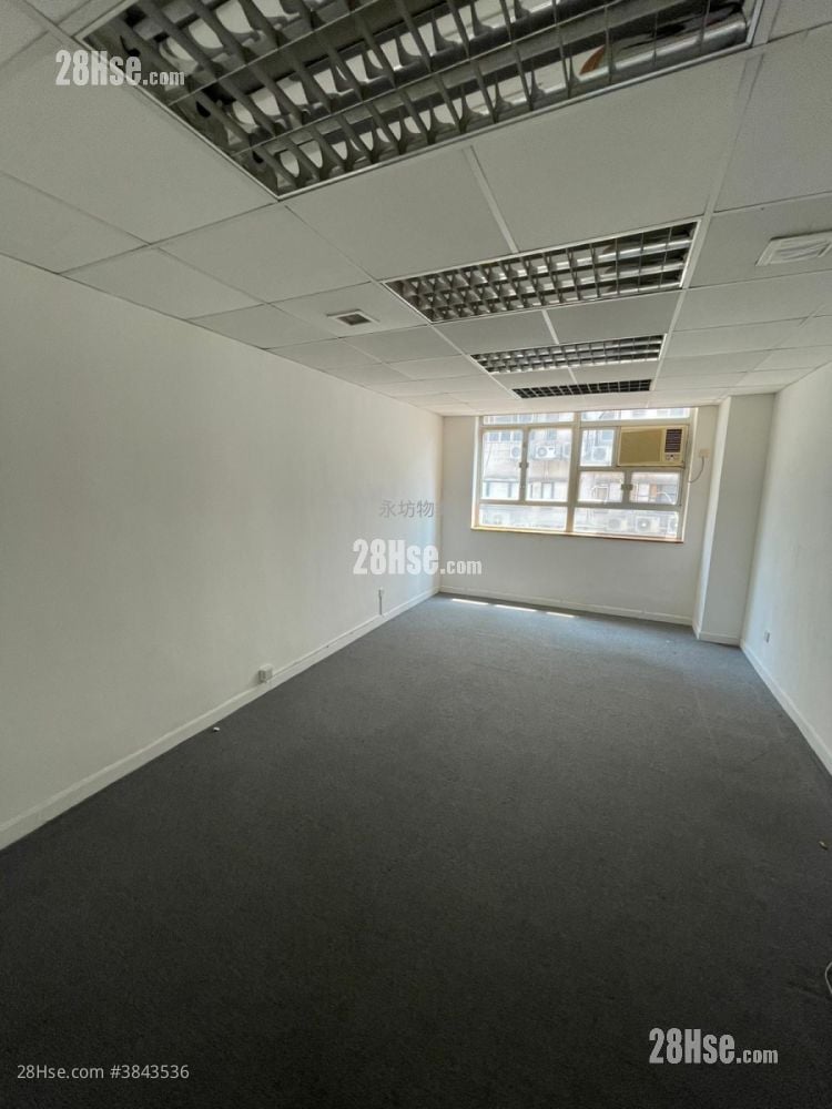 Wui Wah Factory Building Rental