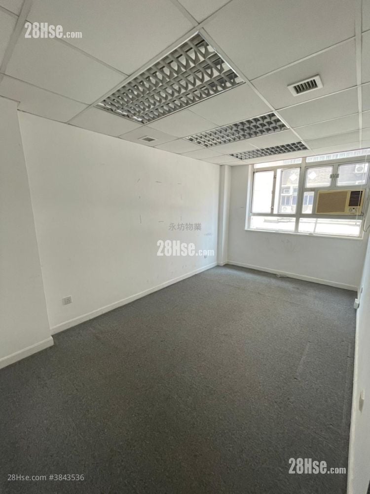 Wui Wah Factory Building Rental
