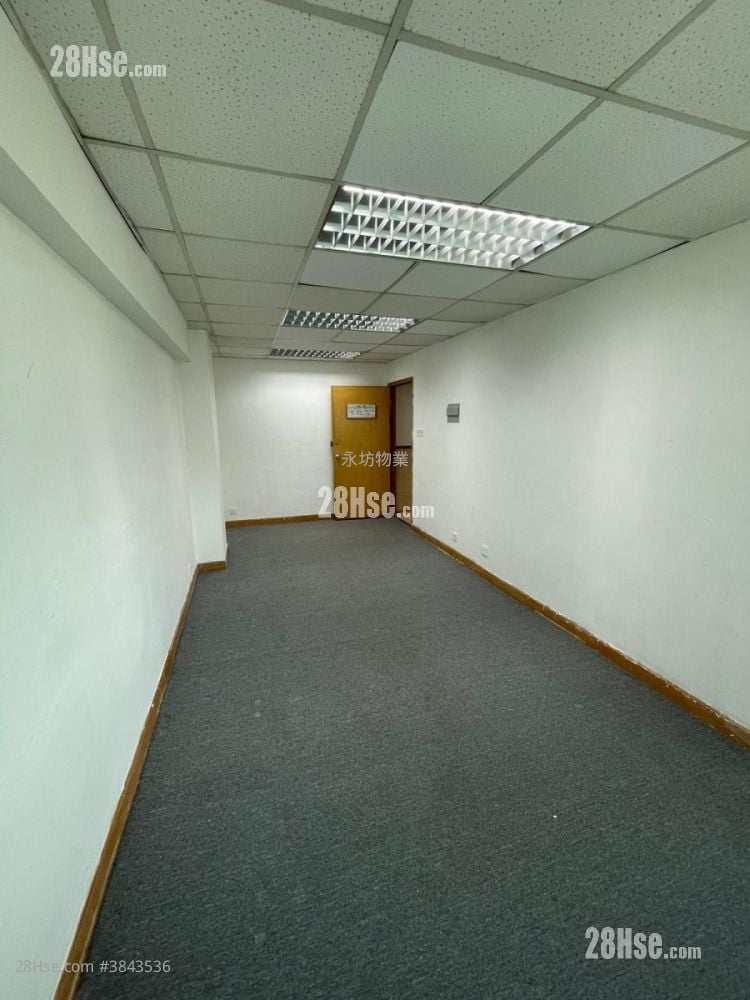 Wui Wah Factory Building Rental