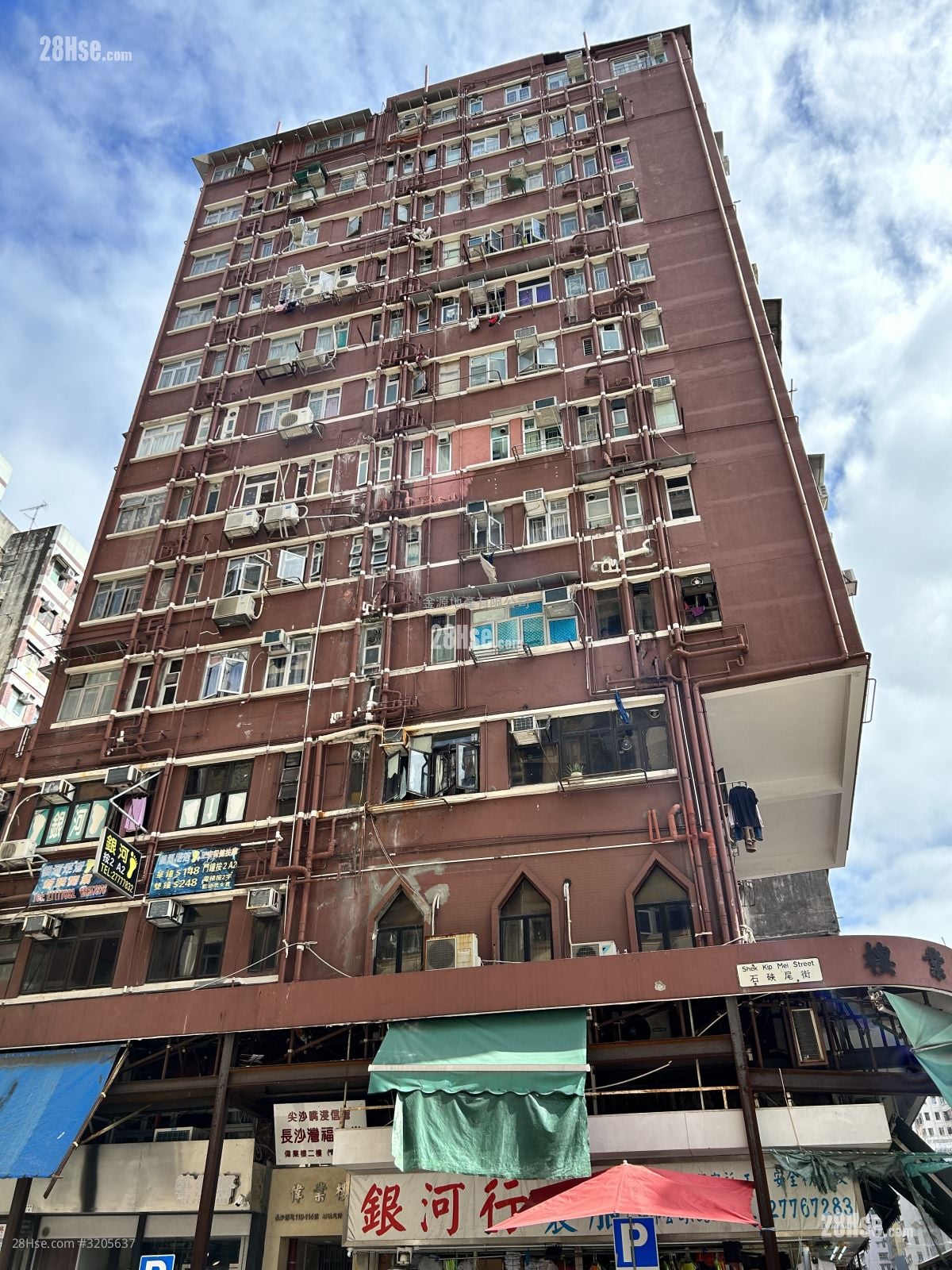 Wai Yip Building Rental 1 Bedroom 80 ft²