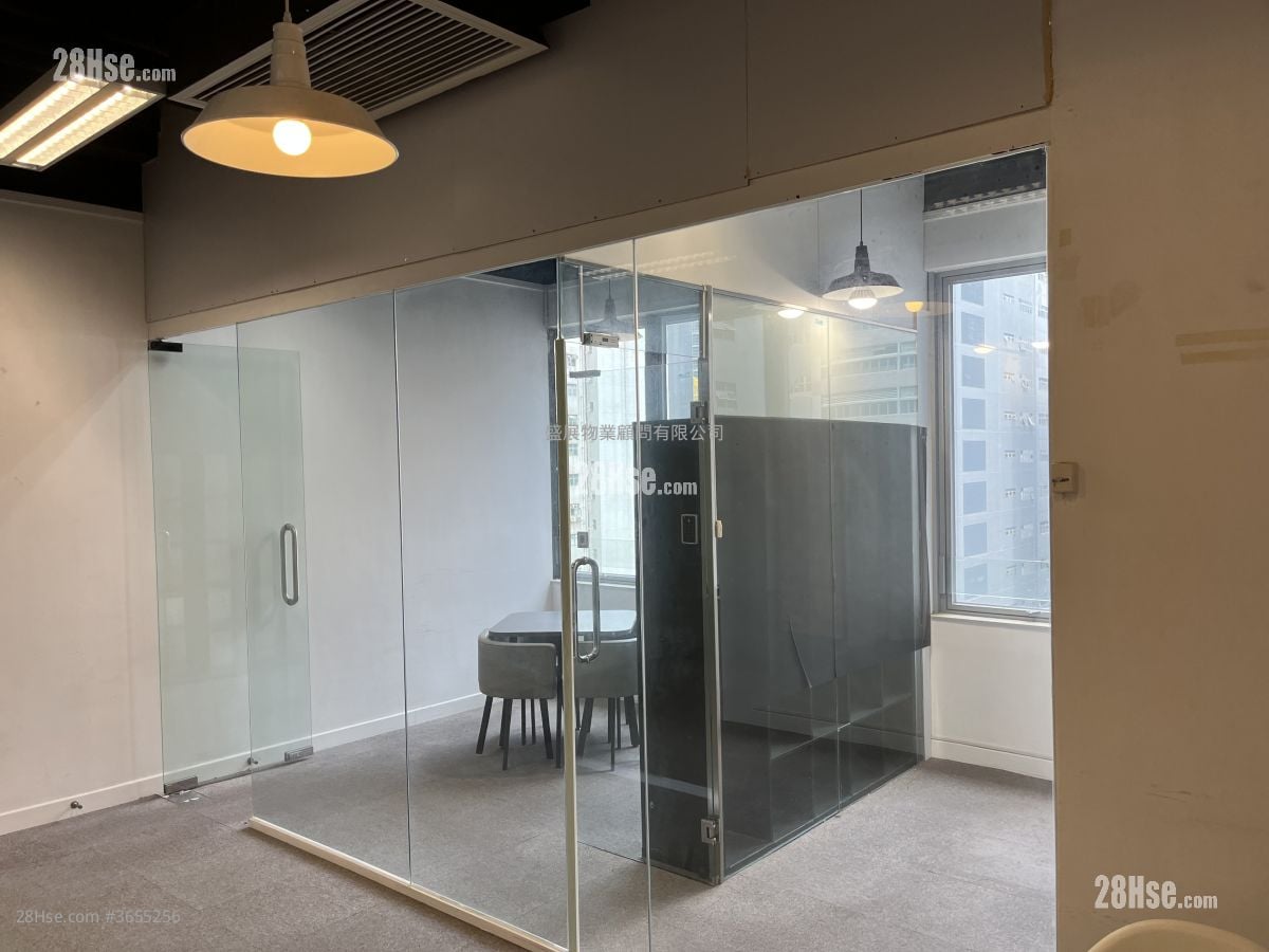 One Midtown Rental