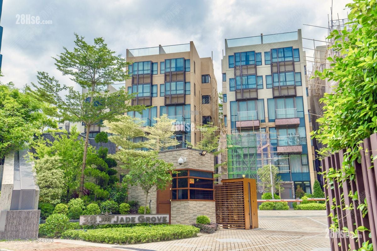 Jade Grove Sell 3 Bedrooms , 3 Bathrooms 2,389 ft²