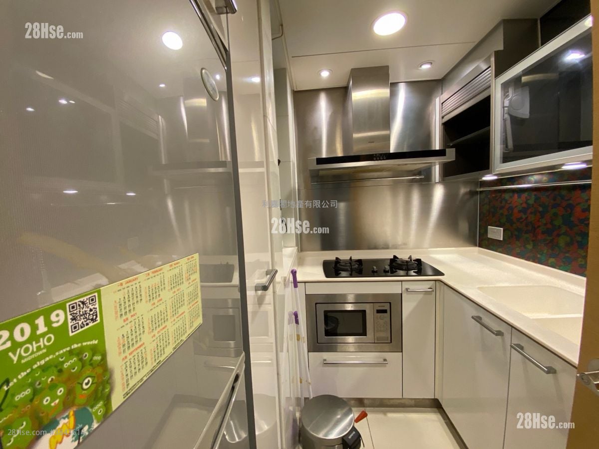 Yoho Midtown Sell 2 Bedrooms 475 ft²