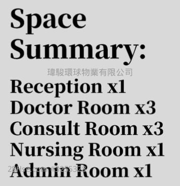 乐成行 租盘