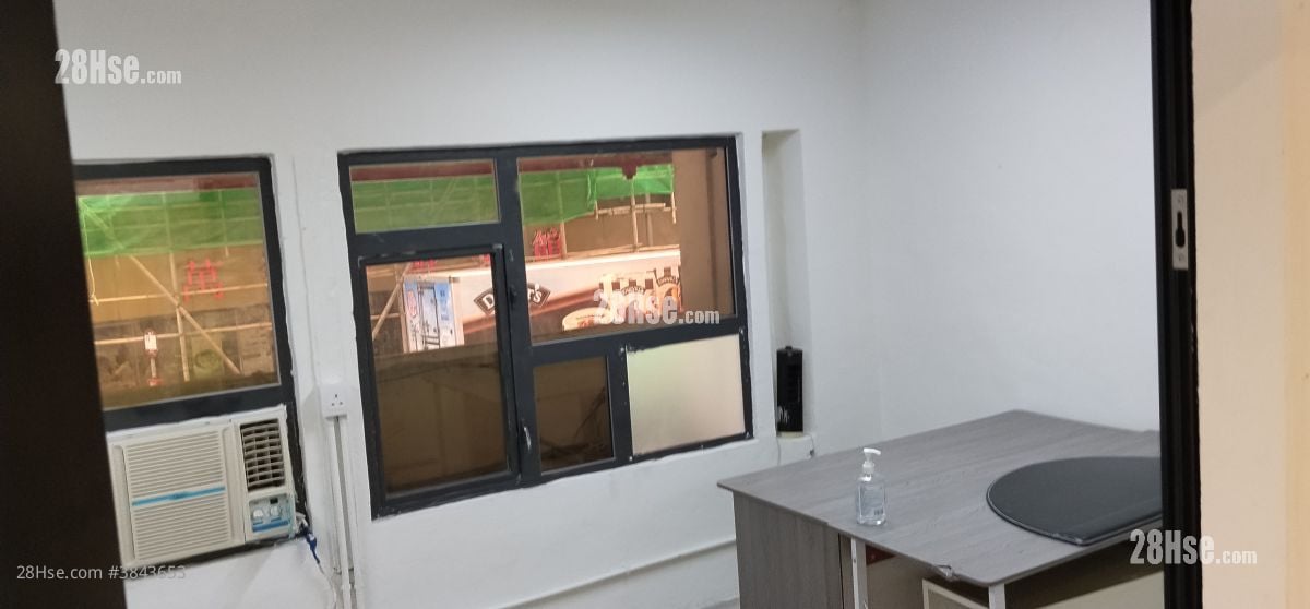 Ho King Building Sell 2 Bedrooms , 3 Toilets