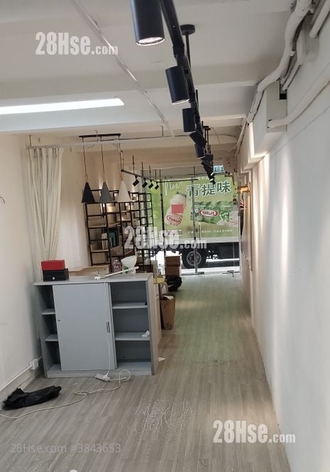 Ho King Building Sell 2 Bedrooms , 3 Toilets