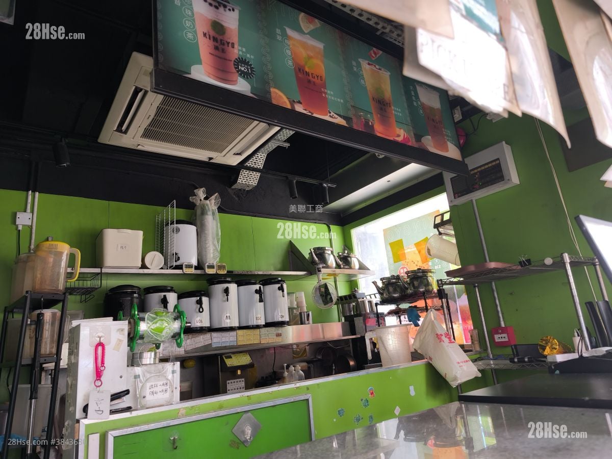 香港工業中心 租盤