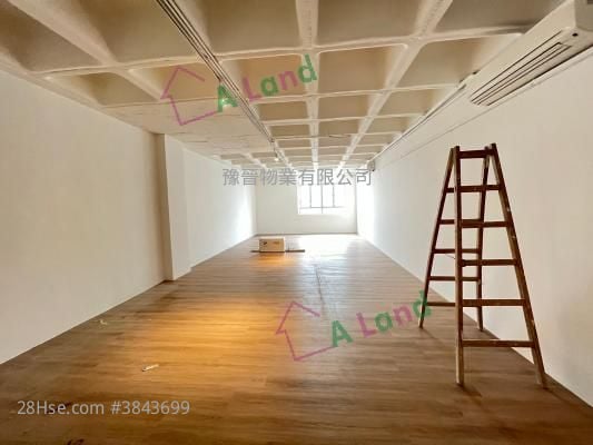 合隆工廠大廈 租盤