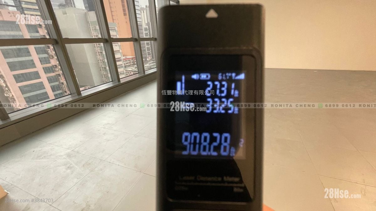 寶源亞洲中心 租盤