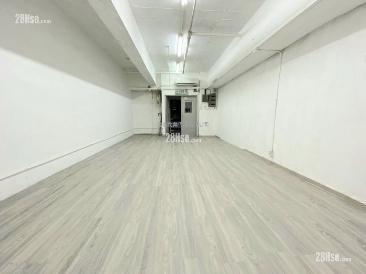 Kwun Tong Industrial Centre Rental