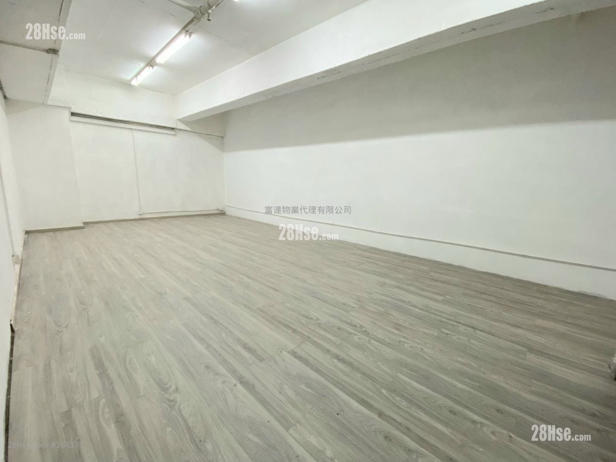 Kwun Tong Industrial Centre Rental