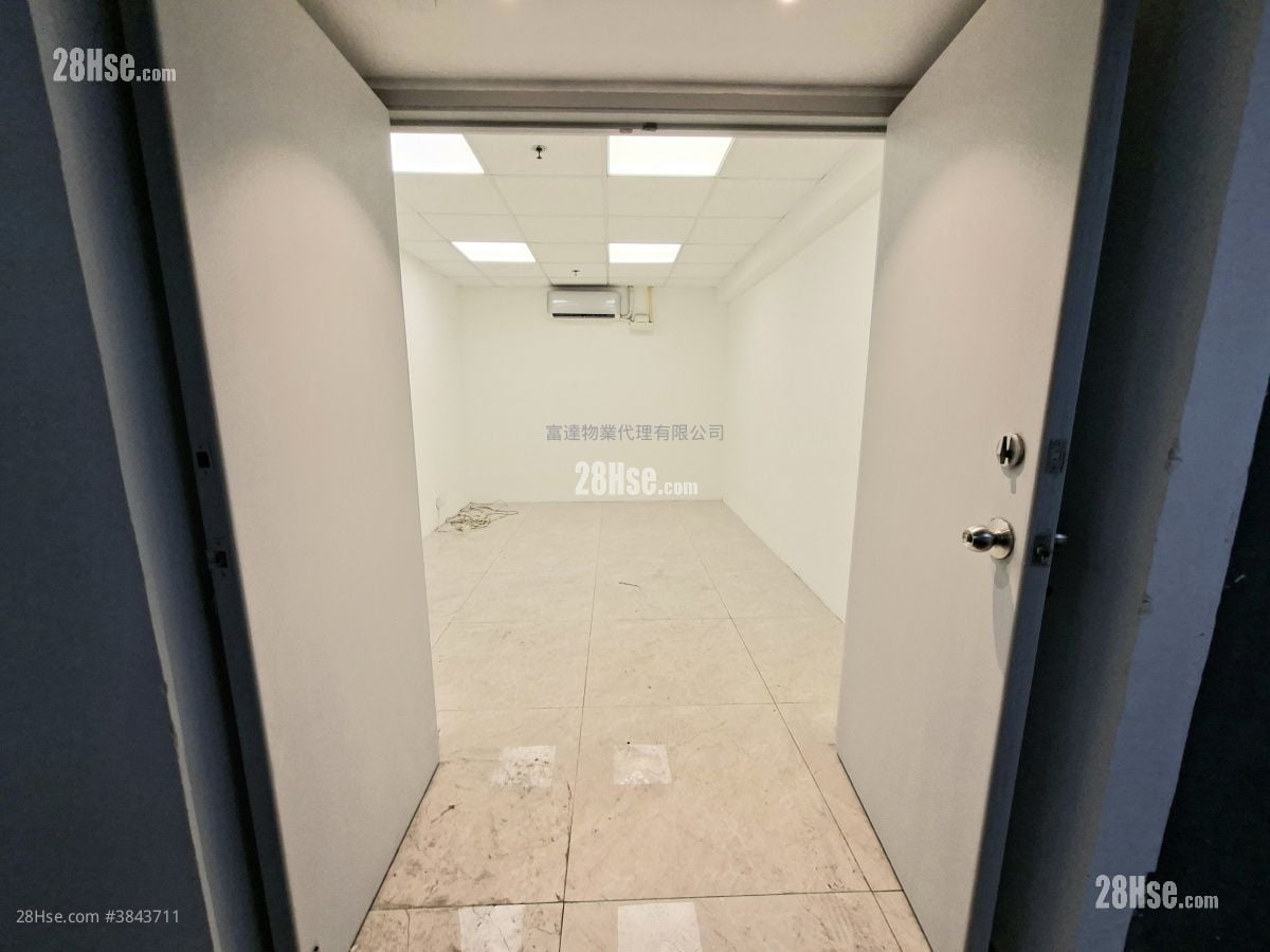 Kwun Tong Industrial Centre Rental