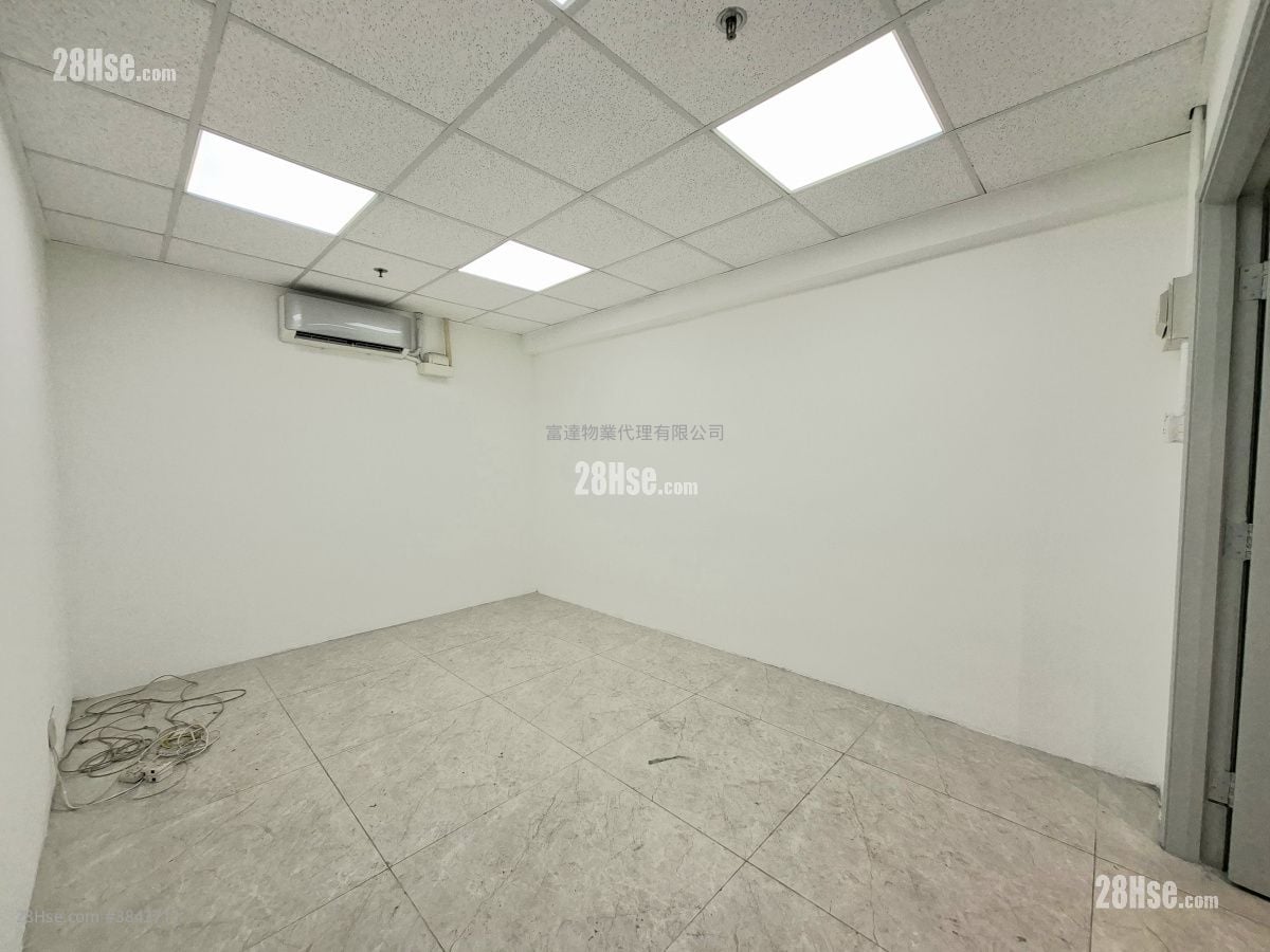 Kwun Tong Industrial Centre Rental