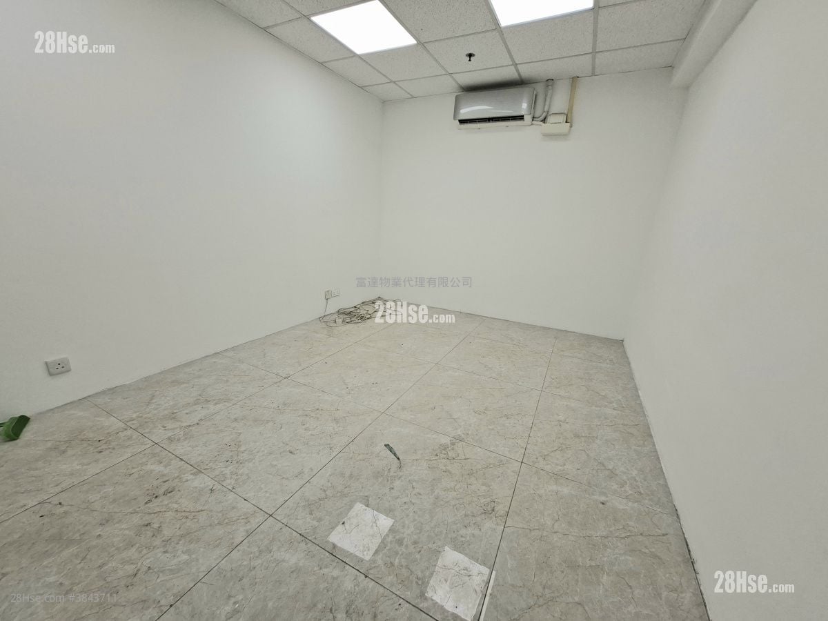 Kwun Tong Industrial Centre Rental