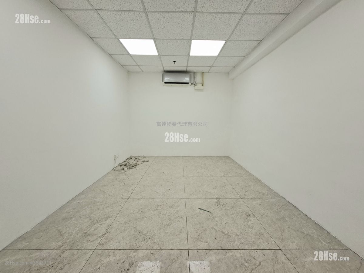 Kwun Tong Industrial Centre Rental