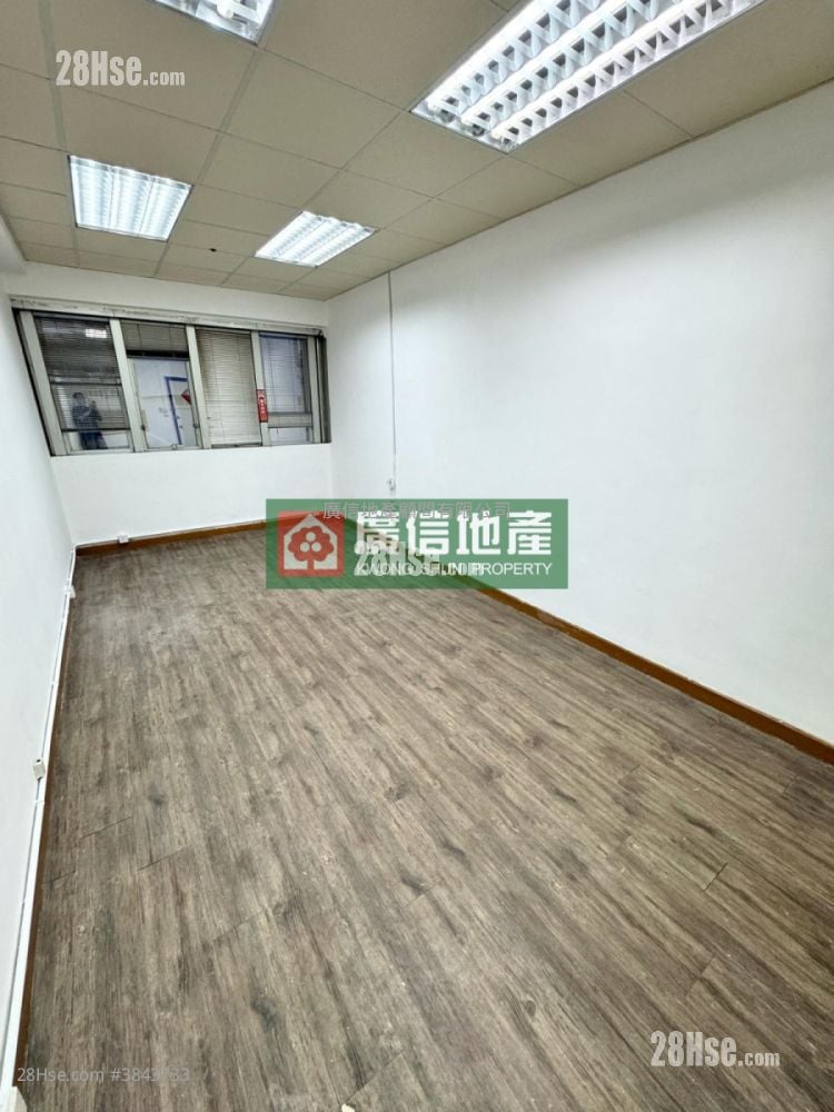 潤基商業大廈 租盤 開放式間隔