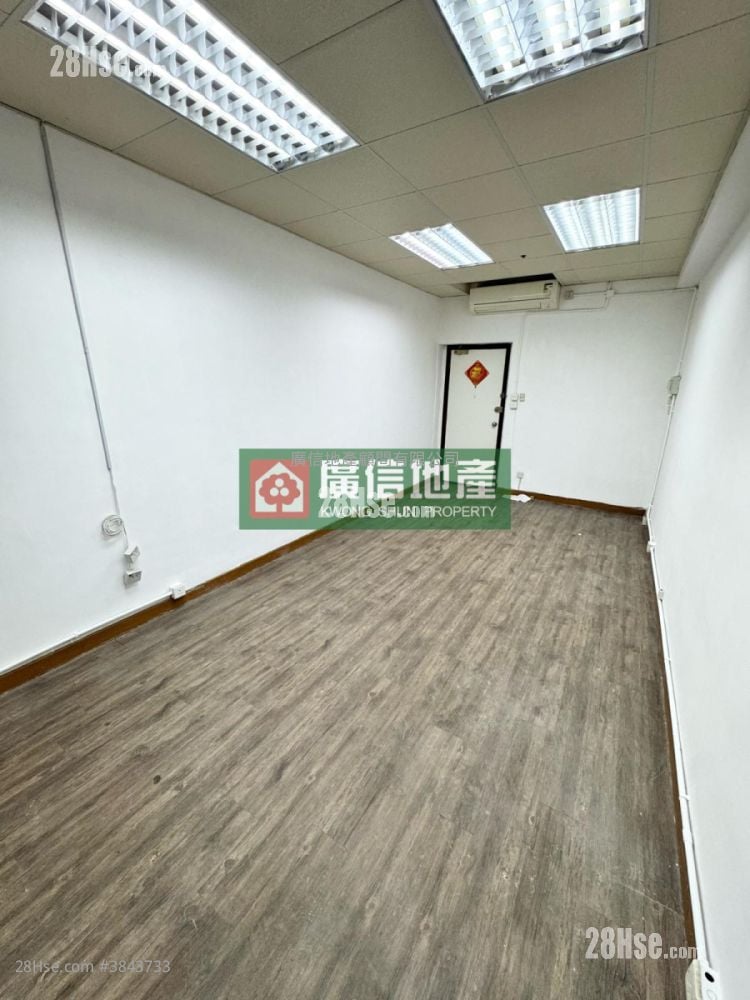 潤基商業大廈 租盤 開放式間隔