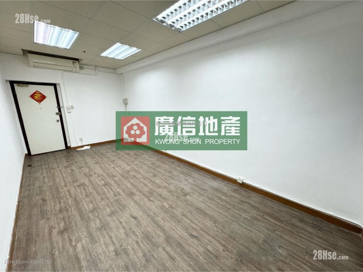潤基商業大廈 租盤 開放式間隔