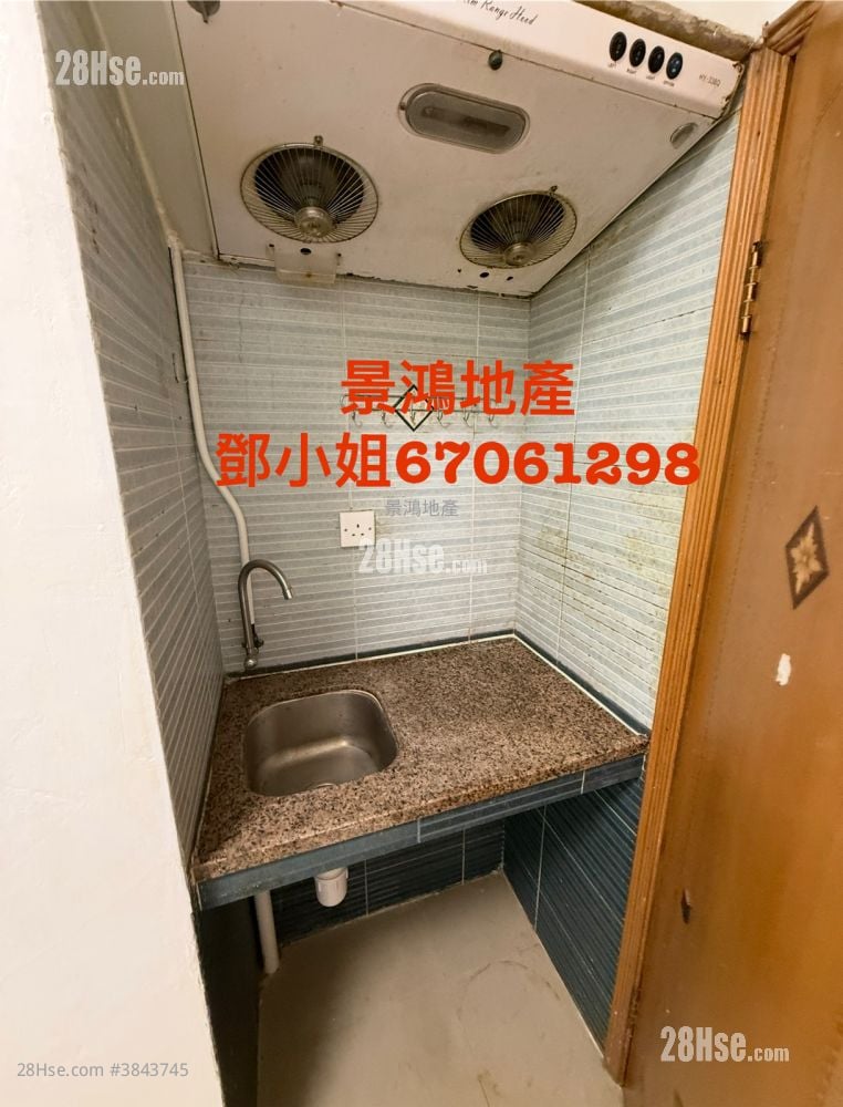 Man Ying Building Rental Studio , 1 Bathroom 100 ft²