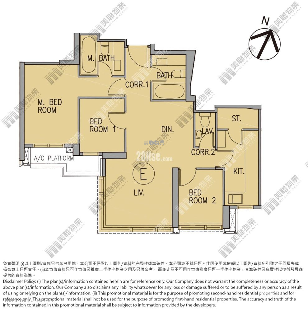 The Southside Rental 3 Bedrooms , 3 Bathrooms 737 ft²