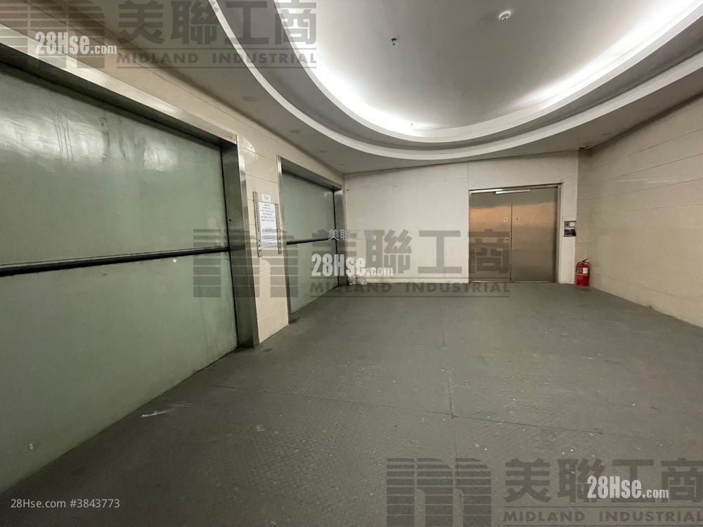 新怡生工業大廈 售盤