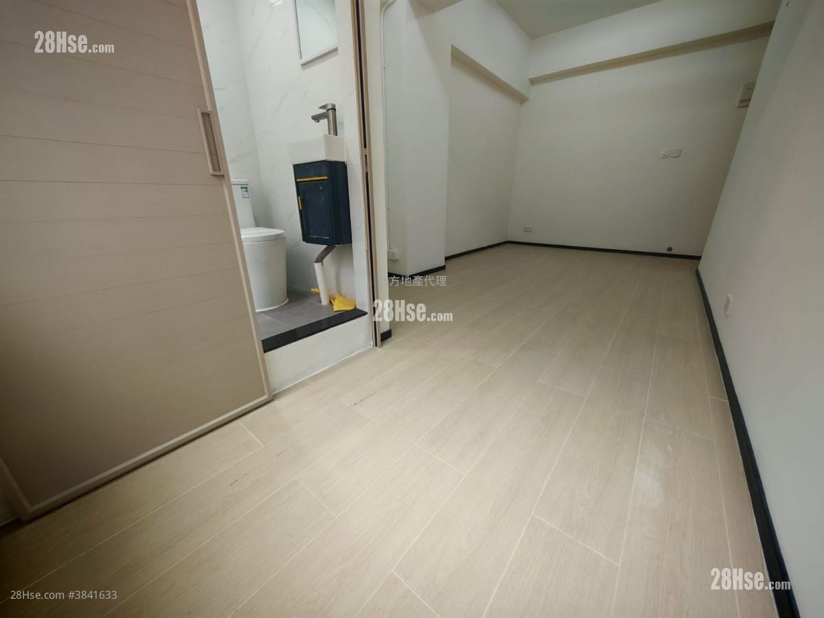 Kwun Tong Industrial Centre Rental Studio