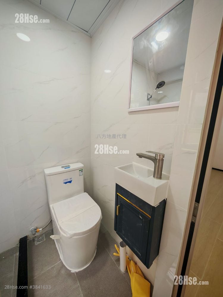Kwun Tong Industrial Centre Rental Studio
