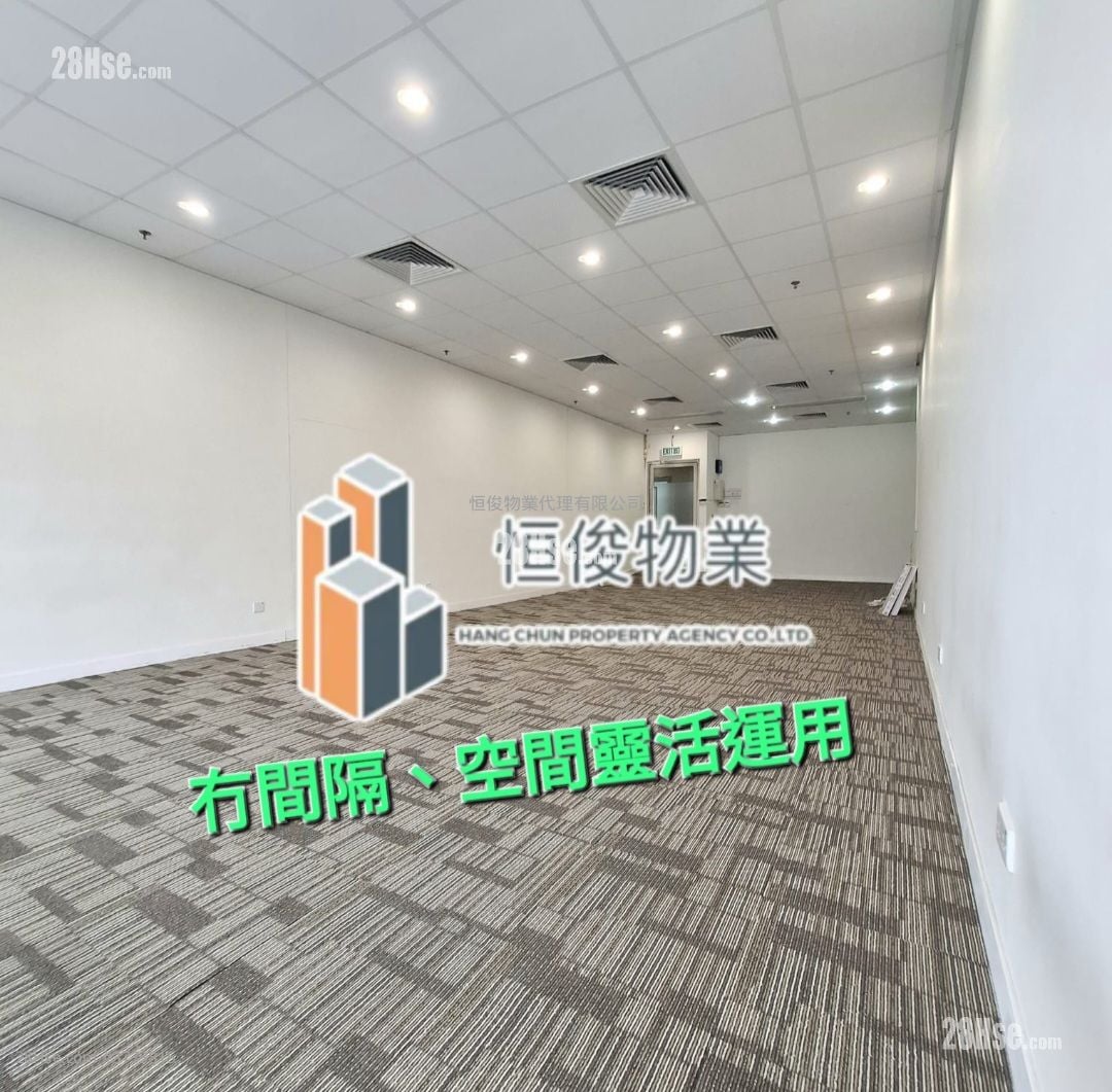 皇廷廣場 租盤