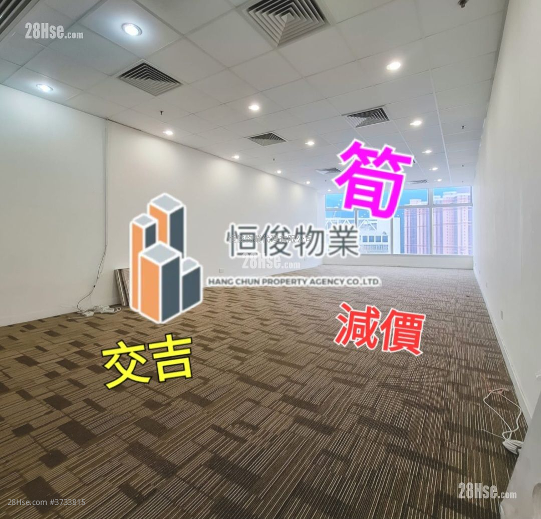 皇廷廣場 租盤