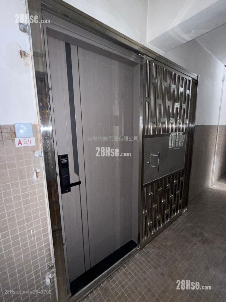 Apollo Building Sell 1 Bedroom , 1 Bathroom 195 ft²