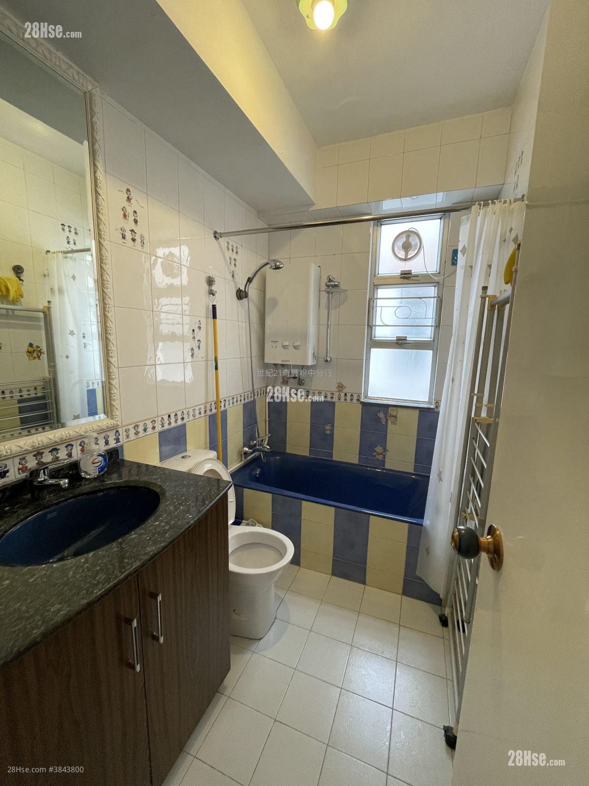 Swallow Garden Sell 3 Bedrooms , 2 Bathrooms 750 ft²