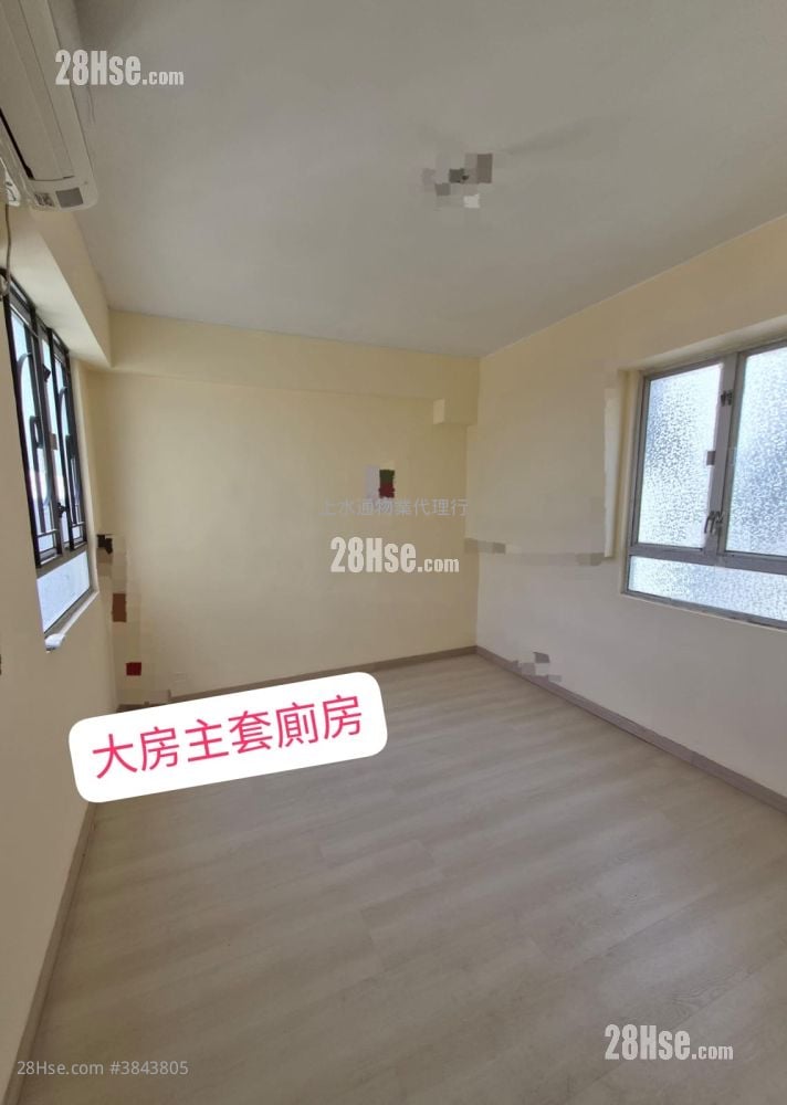 Vienna Garden Rental 732 ft²