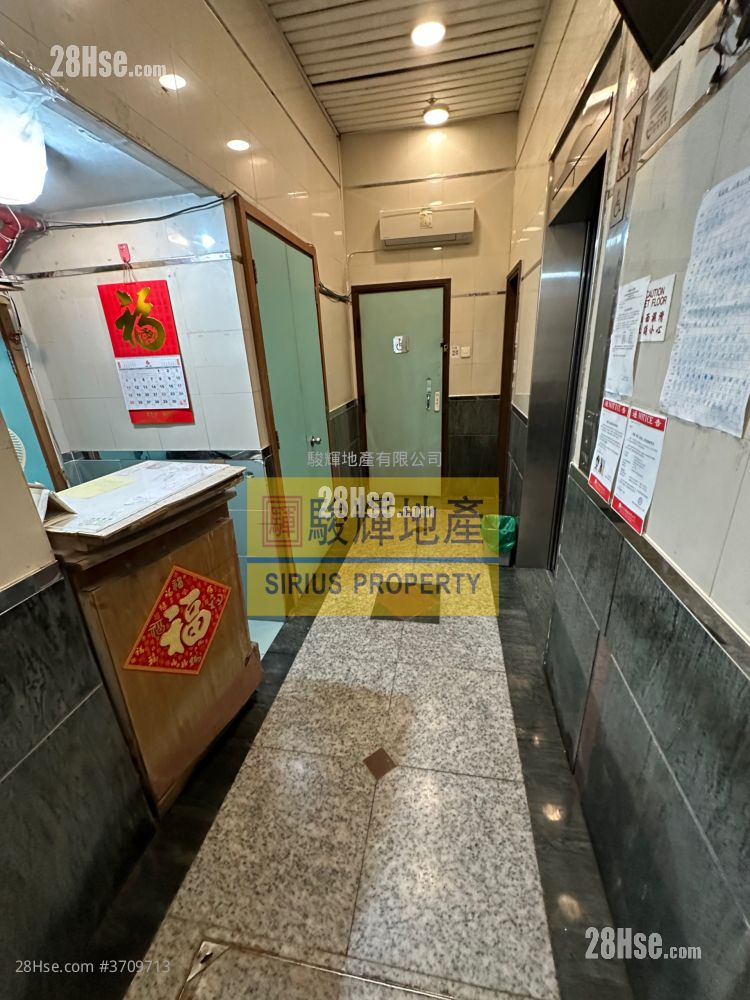 Fullic Court Rental 1 Bedroom , 1 Bathroom 197 ft²