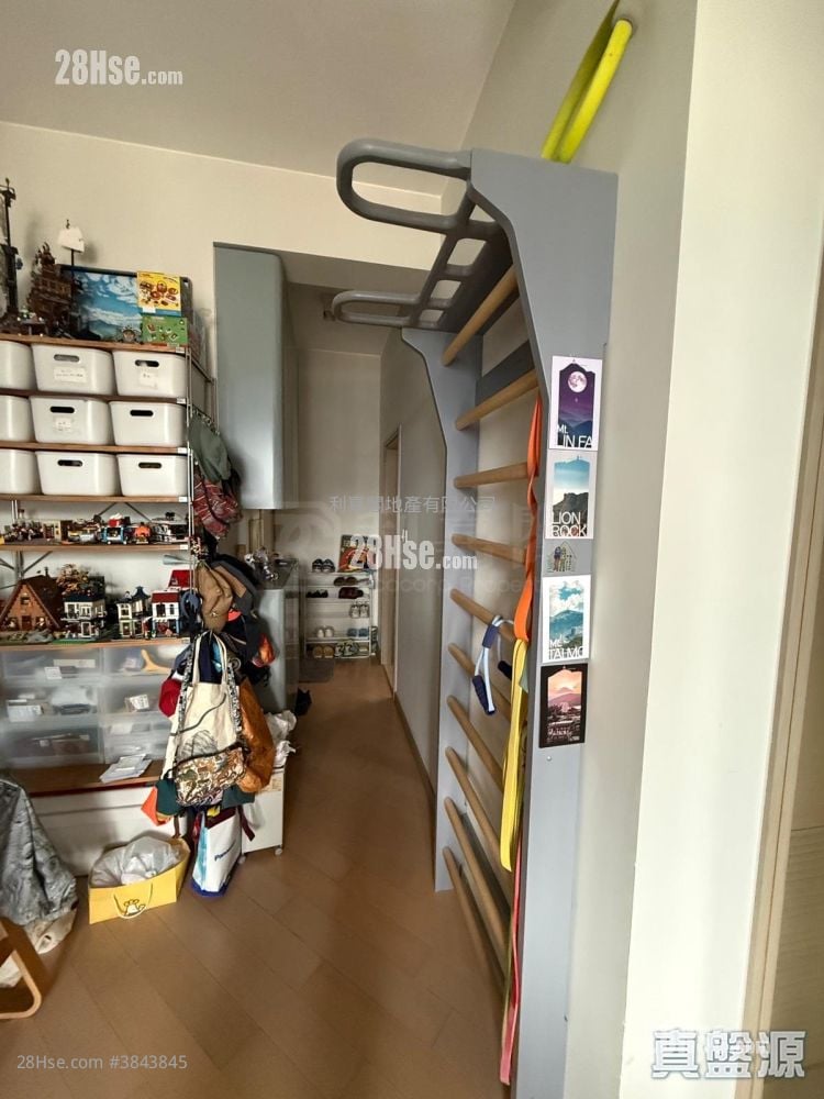 The Latitude Sell 2 Bedrooms , 1 Bathroom 540 ft²