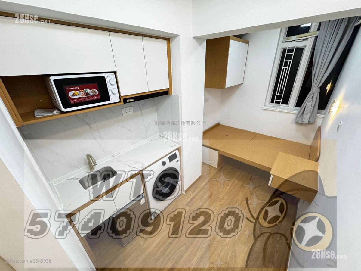 Kimberley Mansion Rental Studio , 1 Bathroom 180 ft²