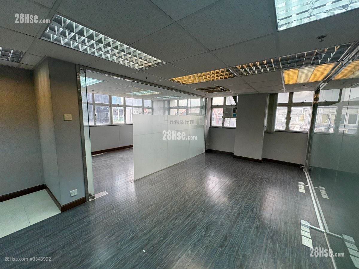 Shun Fat Industrial Building Rental
